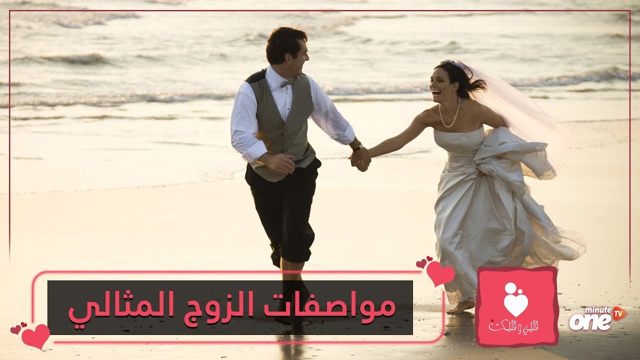 التحميل المسبق صورة