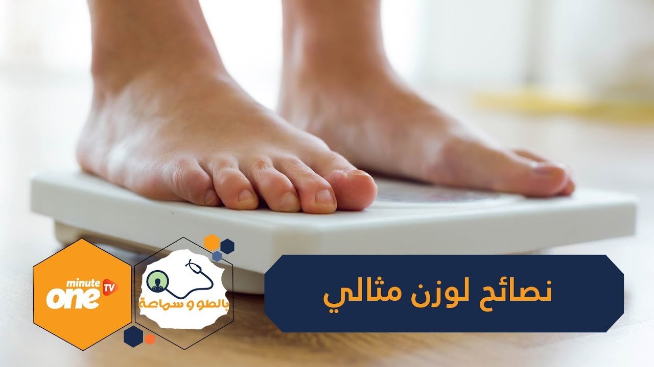 التحميل المسبق صورة