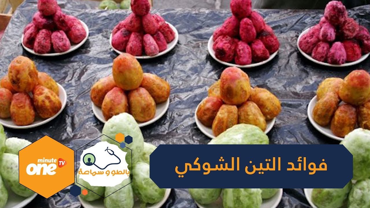 التحميل المسبق صورة