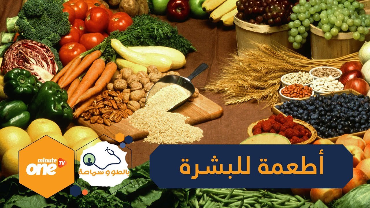 التحميل المسبق صورة