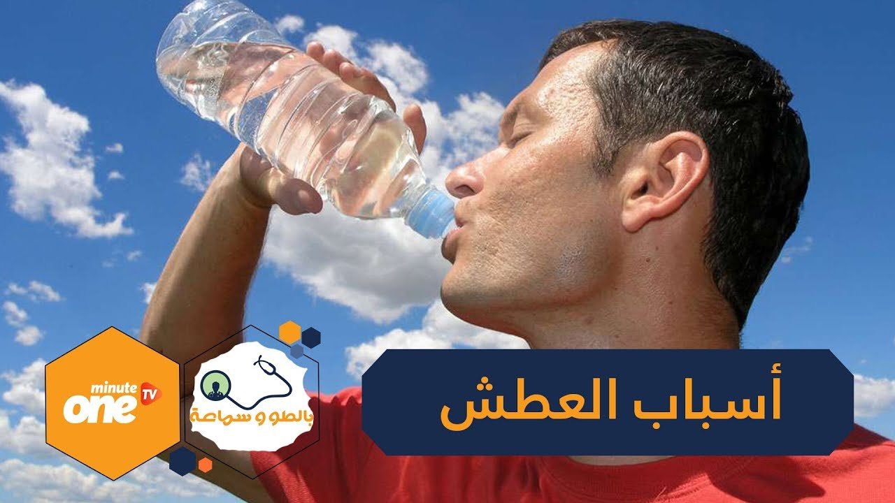 التحميل المسبق صورة