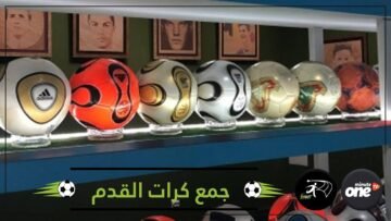 بالفيديو.. حكم سابق يبني متحفا يضم 800 كرة قدم