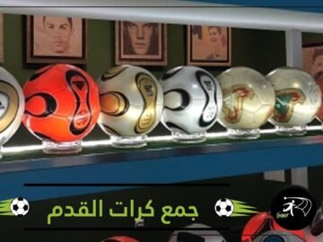 بالفيديو.. حكم سابق يبني متحفا يضم 800 كرة قدم