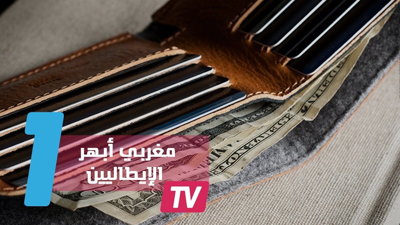 التحميل المسبق صورة