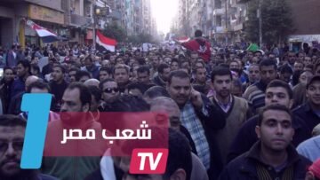 عدد سكان مصر يتخطى 92 مليون نسمة