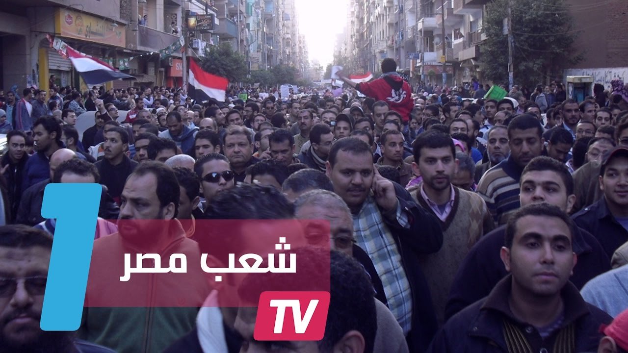 التحميل المسبق صورة