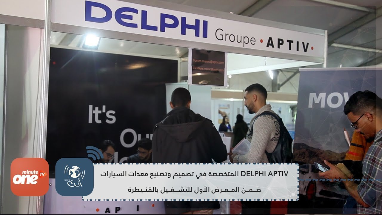 التحميل المسبق صورة