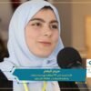 نبيلة منيب تتقاسم تجارب ناجحة مع طلبة ENSA بالقنيطرة وتحفزهم على المواطنة المتنورة
