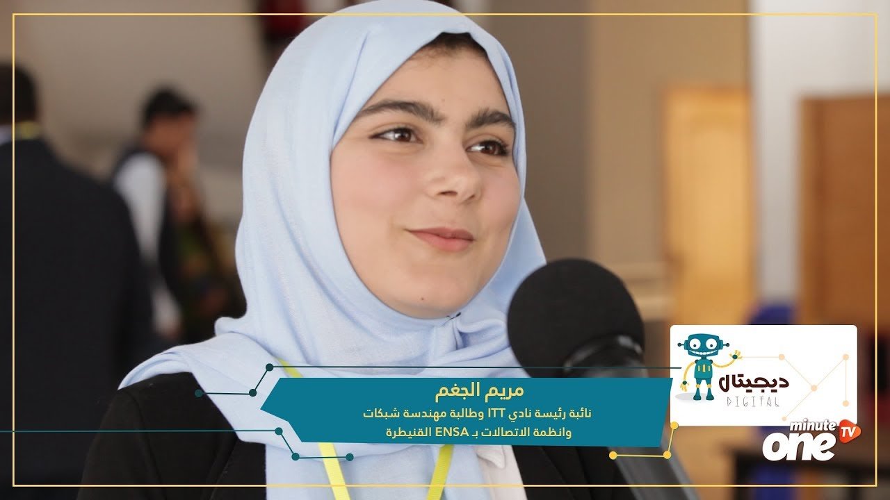 التحميل المسبق صورة