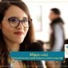 طلبة ENSA بالقنيطرة يخترعون مرأب ذكي