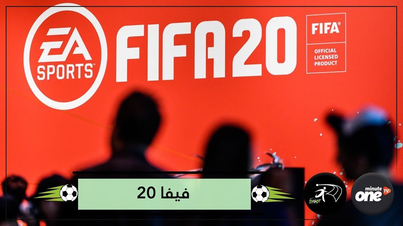 التحميل المسبق صورة