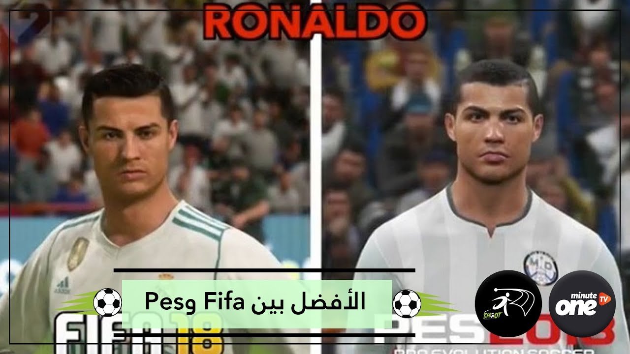 التحميل المسبق صورة