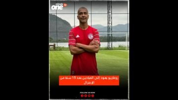 خاص: [ID: 0C7h54TX6RU] Youtube Automatic