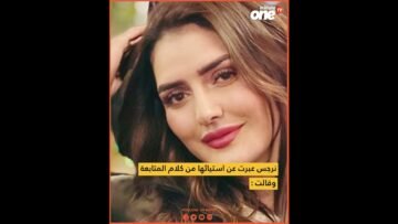 خاص: [ID: 127KfIbD5kE] Youtube Automatic