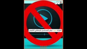 خاص: [ID: 170z5Clslpw] Youtube Automatic