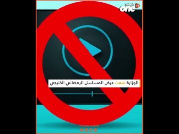 خاص: [ID: 170z5Clslpw] Youtube Automatic