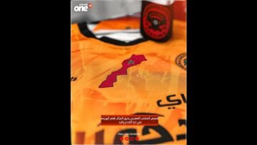 خاص: [ID: 2LA0wj0mrrI] Youtube Automatic