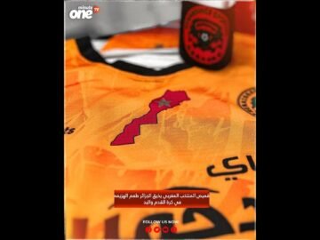 خاص: [ID: 2LA0wj0mrrI] Youtube Automatic