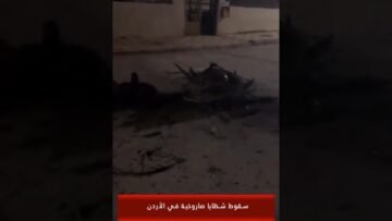 خاص: [ID: 3FBdDmJo-4Y] Youtube Automatic