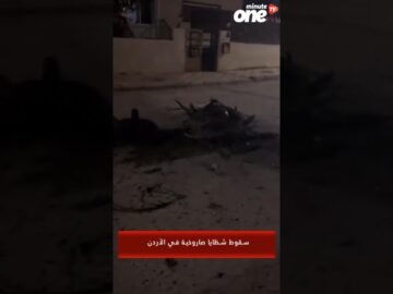 خاص: [ID: 3FBdDmJo-4Y] Youtube Automatic