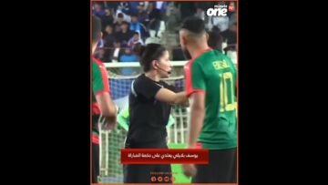 خاص: [ID: 4CedrxBnQn8] Youtube Automatic