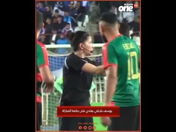 خاص: [ID: 4CedrxBnQn8] Youtube Automatic