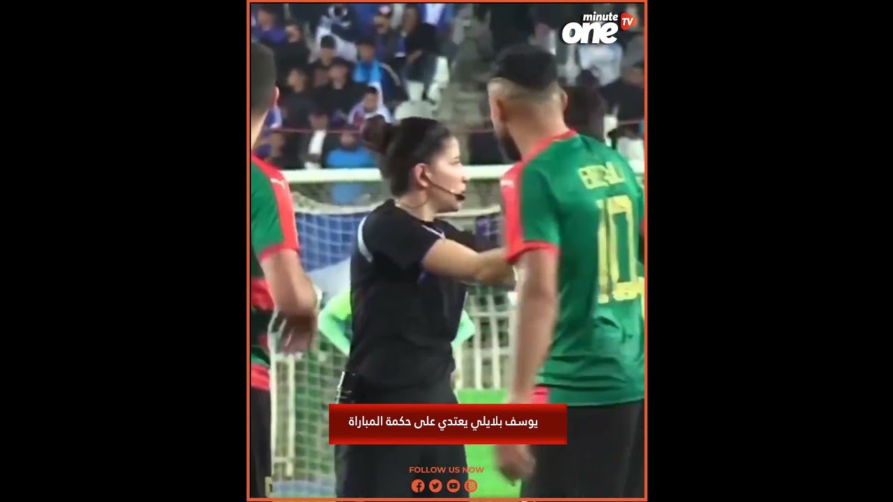 التحميل المسبق صورة