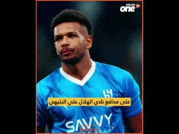 خاص: [ID: 4MfTbbz4l5s] Youtube Automatic