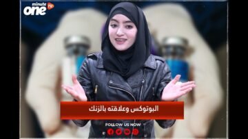 خاص: [ID: 5mzuRLPhozc] Youtube Automatic