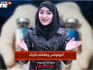 خاص: [ID: 5mzuRLPhozc] Youtube Automatic