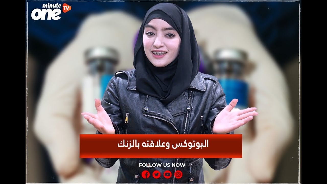 التحميل المسبق صورة