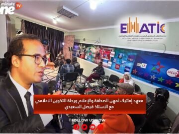 خاص: [ID: 5VANnp2By_c] Youtube Automatic