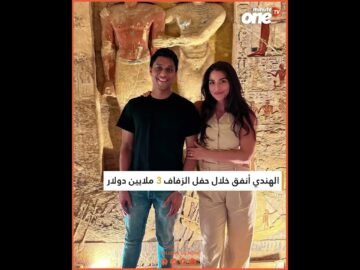 خاص: [ID: 6C0lDsrV5yc] Youtube Automatic