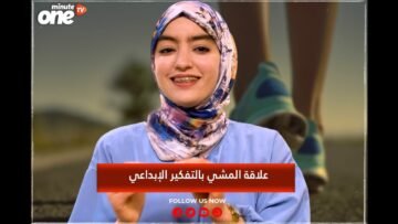 خاص: [ID: 6U_WIax24pQ] Youtube Automatic