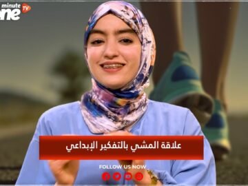 خاص: [ID: 6U_WIax24pQ] Youtube Automatic