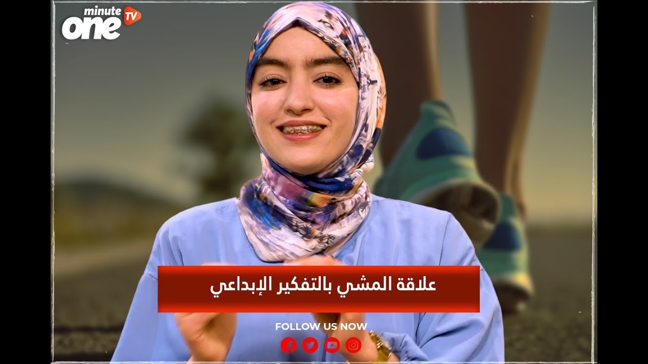 التحميل المسبق صورة