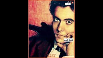 خاص: [ID: 6wo-1XbhQNE] Youtube Automatic