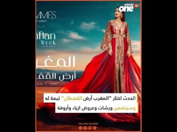 خاص: [ID: 7PgFu8_UP0c] Youtube Automatic