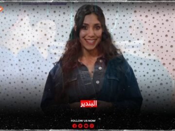 خاص: [ID: 87L5RQvkQWE] Youtube Automatic