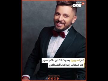 خاص: [ID: 8H8pIymZo6E] Youtube Automatic