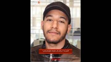 خاص: [ID: 9g10B_6RRJQ] Youtube Automatic