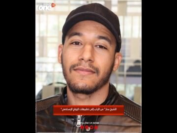 خاص: [ID: 9g10B_6RRJQ] Youtube Automatic