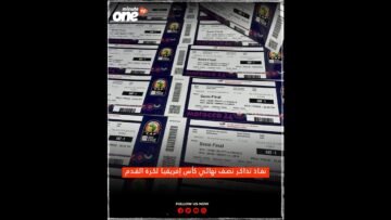 خاص: [ID: 9PUGaJe2mDg] Youtube Automatic