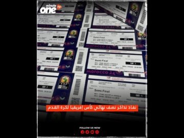 خاص: [ID: 9PUGaJe2mDg] Youtube Automatic