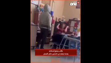 خاص: [ID: A1FzEG7kwMk] Youtube Automatic