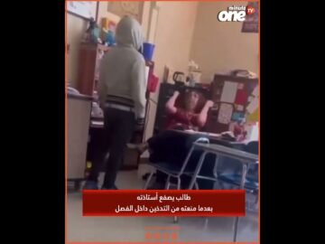 خاص: [ID: A1FzEG7kwMk] Youtube Automatic