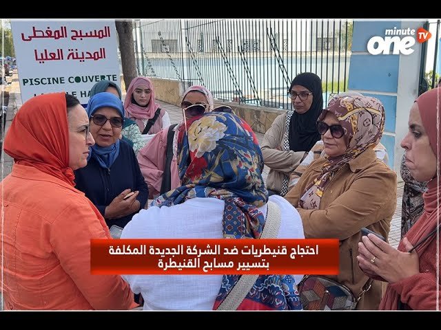 التحميل المسبق صورة