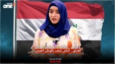 خاص: [ID: aDTHy-OVps0] Youtube Automatic