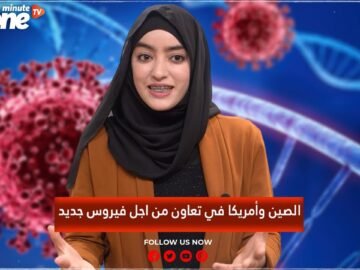 خاص: [ID: AqwYqE8OsMM] Youtube Automatic