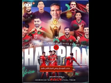 خاص: [ID: aVYEpkjB7zU] Youtube Automatic